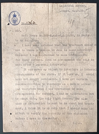 India 1939 crested letter LEGISLATIVE ASSEMBLY PUNJAB