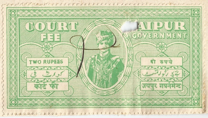 India Jaipur State SG67 1R POSTAGE with Court Fee ovpt on document