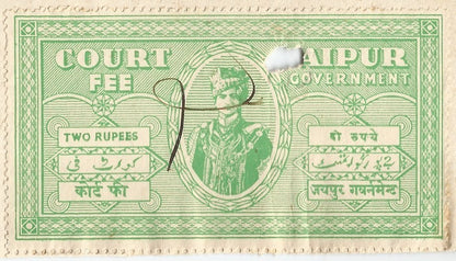 India Jaipur State SG67 1R POSTAGE with Court Fee ovpt on document