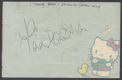 AOP Bollywood DALIP TAHIL & MAZHAR KHAN autograph 
