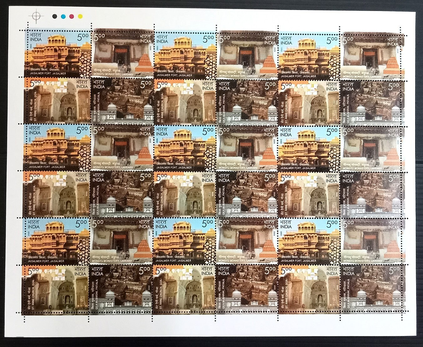 India 2009 Heritage Monuments Preservation by INTACH se-tenant sheet 36 MNH
