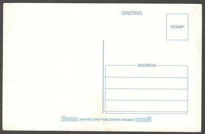 AOP India Bollywood Esha Deol vintage postcard