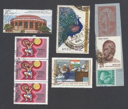 AOP India used commemoratives lot (200+)