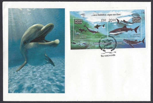 India 2009 Dolphin’s minisheet FDC