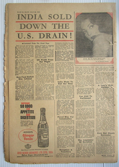 India Blitz July 1956 NO PLACE FOR LIARS IN THE GOVERNMENT