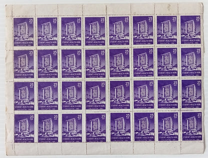 AOP India 1961 Student's Health Home, Calcutta labels sheet of 32 MNH
