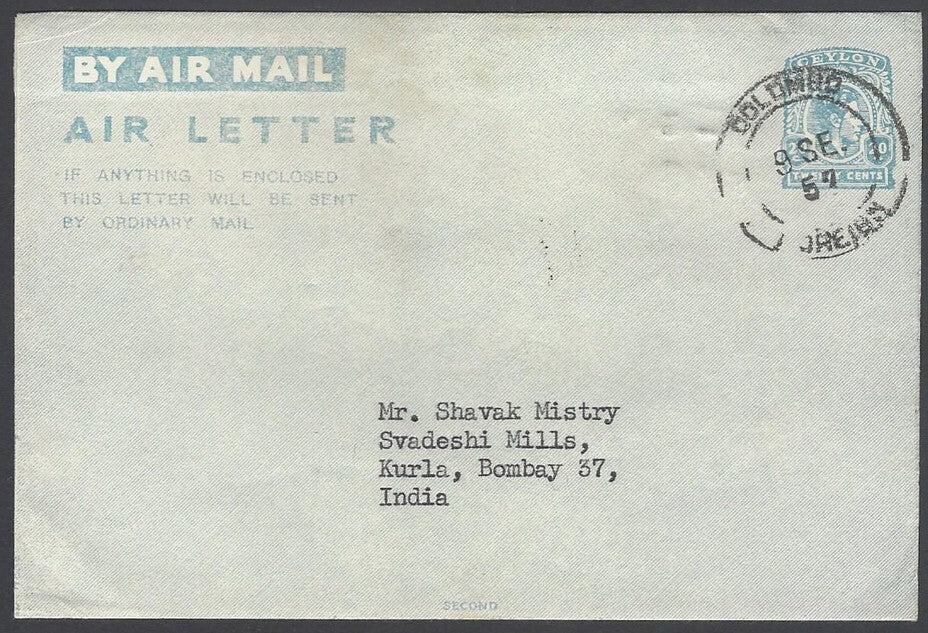 AOP Ceylon KGVI 20c aerogramme / air letter used to India