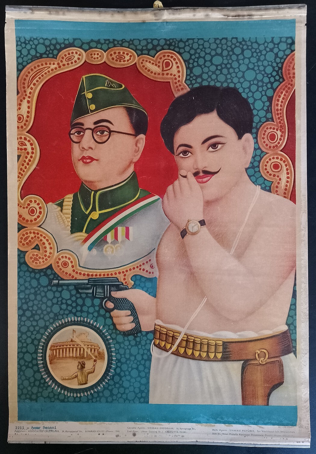AOP India vintage poster SUBHAS CHANDRA BOSE & CHANDRA SEKHAR AZAD 10x13 inches