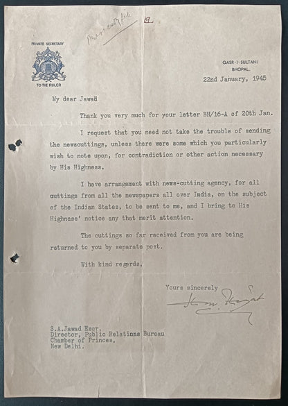 India 1945 crested letter PRIVATE SECRETARY TO THE RULER BHOPAL STATE signed
