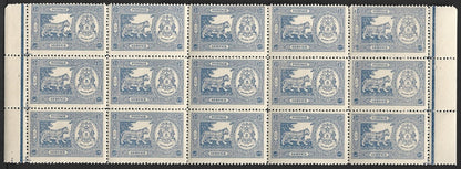 India Bhopal State 1940 1/4a bright blue MNH block of 15. SG O344 £165