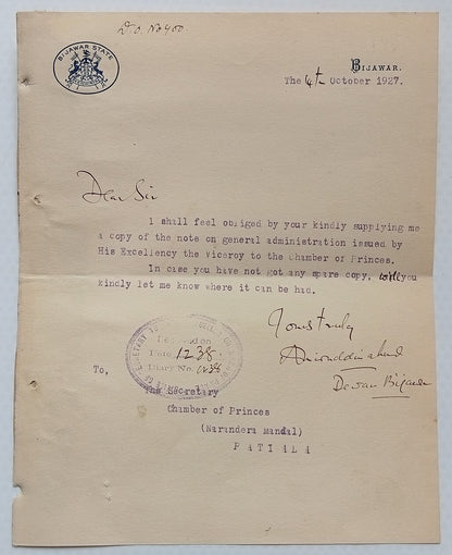 BIJAWAR STATE crested letter signed by the Diwan India 1939