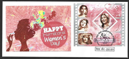 India 2021 Women's Day event covers all with Madhubala MS (5)