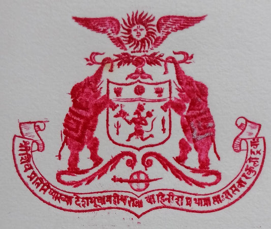 Dewas Sr. State India 1940 crested letter signed Maharaja Vikram Singh Pawar