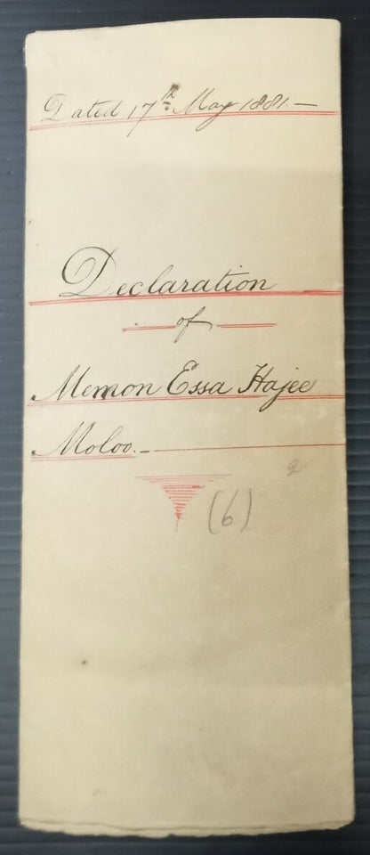 AOP India 1881 3 pages Declaration with QV Special Adhesive 1R
