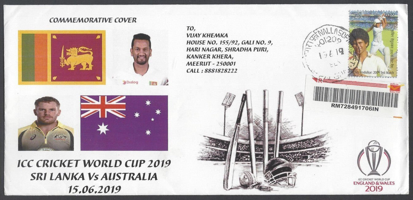 AOP India 2019 CRICKET World Cup Sri Lanka vs Australia Special cover