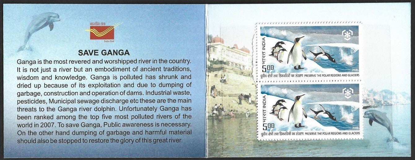 India 2009 SAVE GANGA Bihar Circle booklet