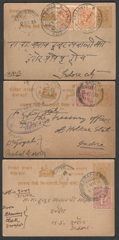 (AOP) India Indore State postal history selection (8)
