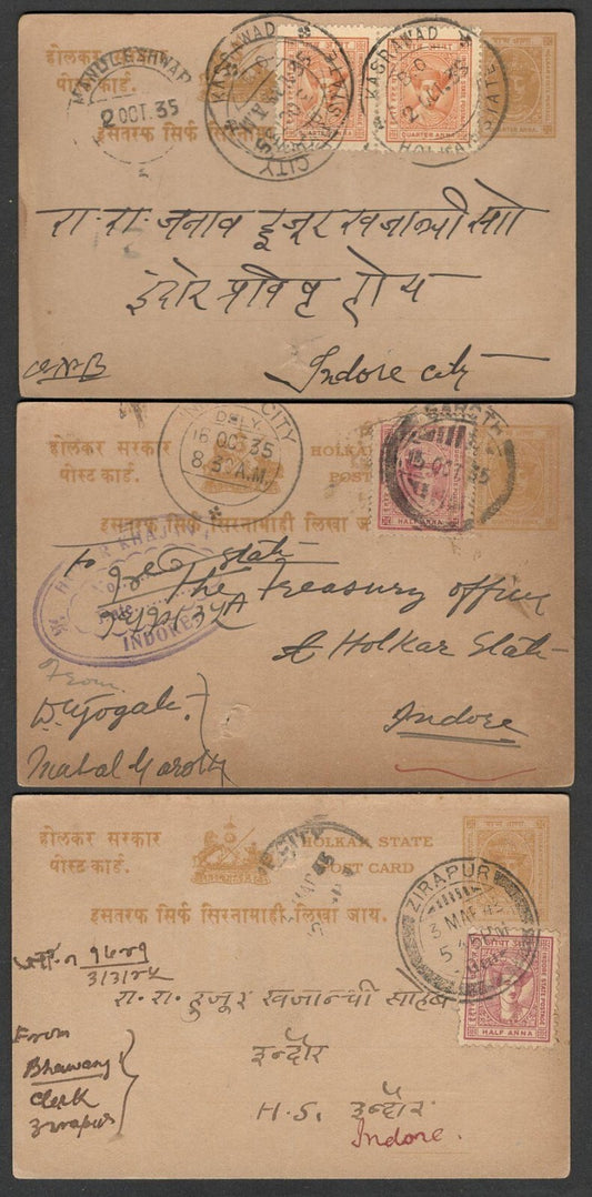 (AOP) India Indore State postal history selection (8)