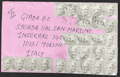 India 2009 Gandhi 100 x 25 on MeF airmail cover to Italy