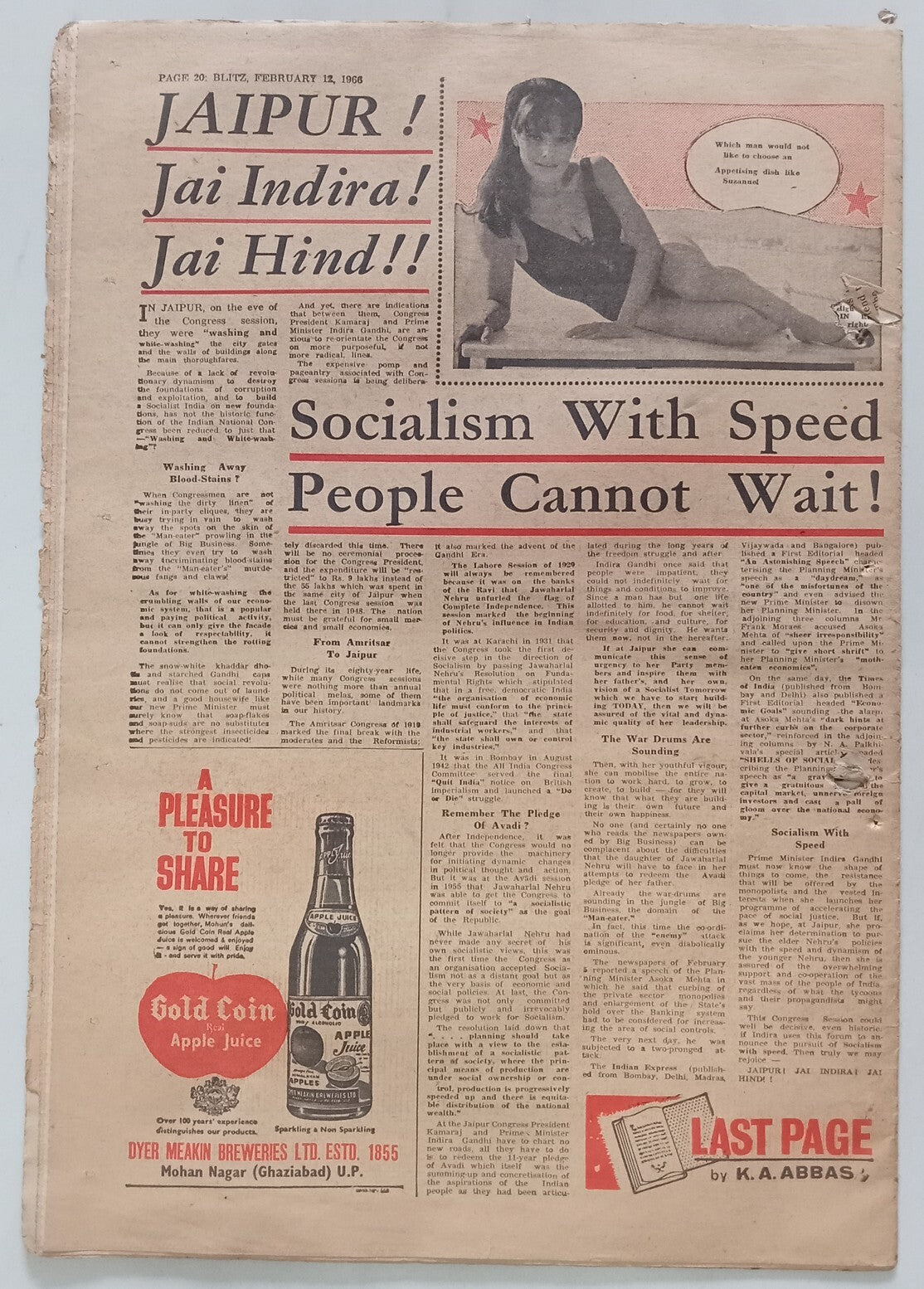 AOP India BLITZ 12 Feb 1966 DID THE POLICE KILL THIS MAN ? (R )