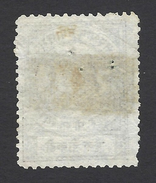 India Nawanagar State 1893 1d black wove paper ovpt RADH (CANCELLED) see pinhole