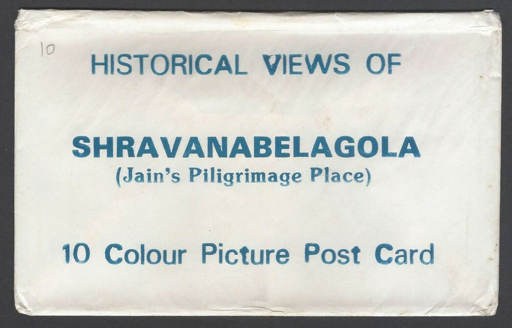 AOP India HISTORICAL VIEWS OF SHRAVANABELAGOLA packet of 10 picture postcards
