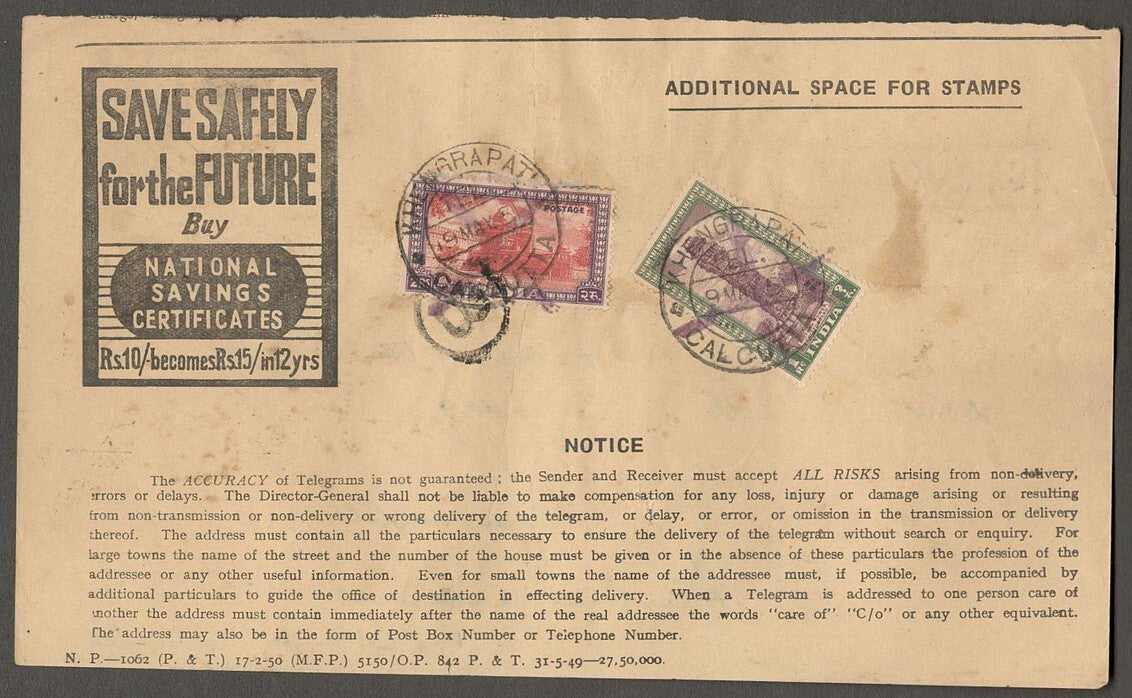 India collection of telegrams with mainly KGVI postage stamps (9)