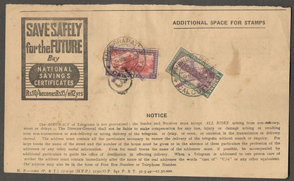 India collection of telegrams with mainly KGVI postage stamps (9)
