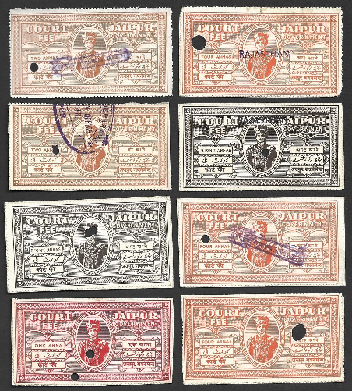 India Jaipur State unchecked collection of revenue & Court Fee stamps (36)