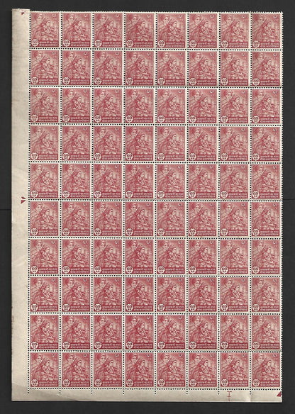 AOP India ESIS Social Security revenue 1958 69n.p. MNH block of 80
