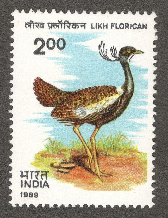 India #1225 1989 Likh Florican MNH