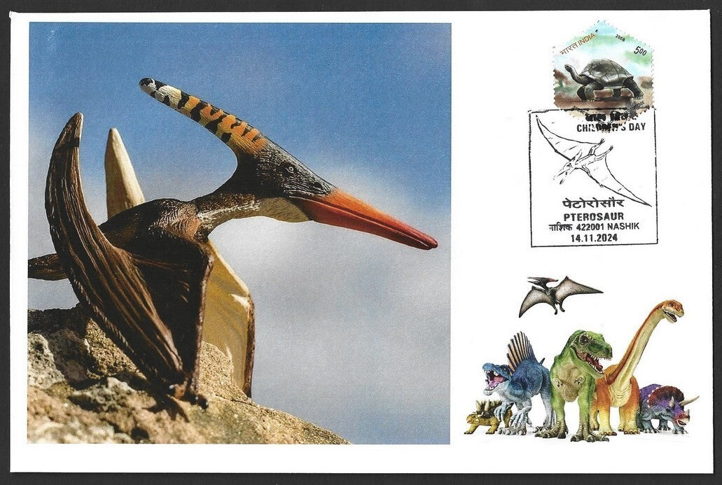 India Dinosaurs PTEROSAUR set of 10 Children's Day event covers