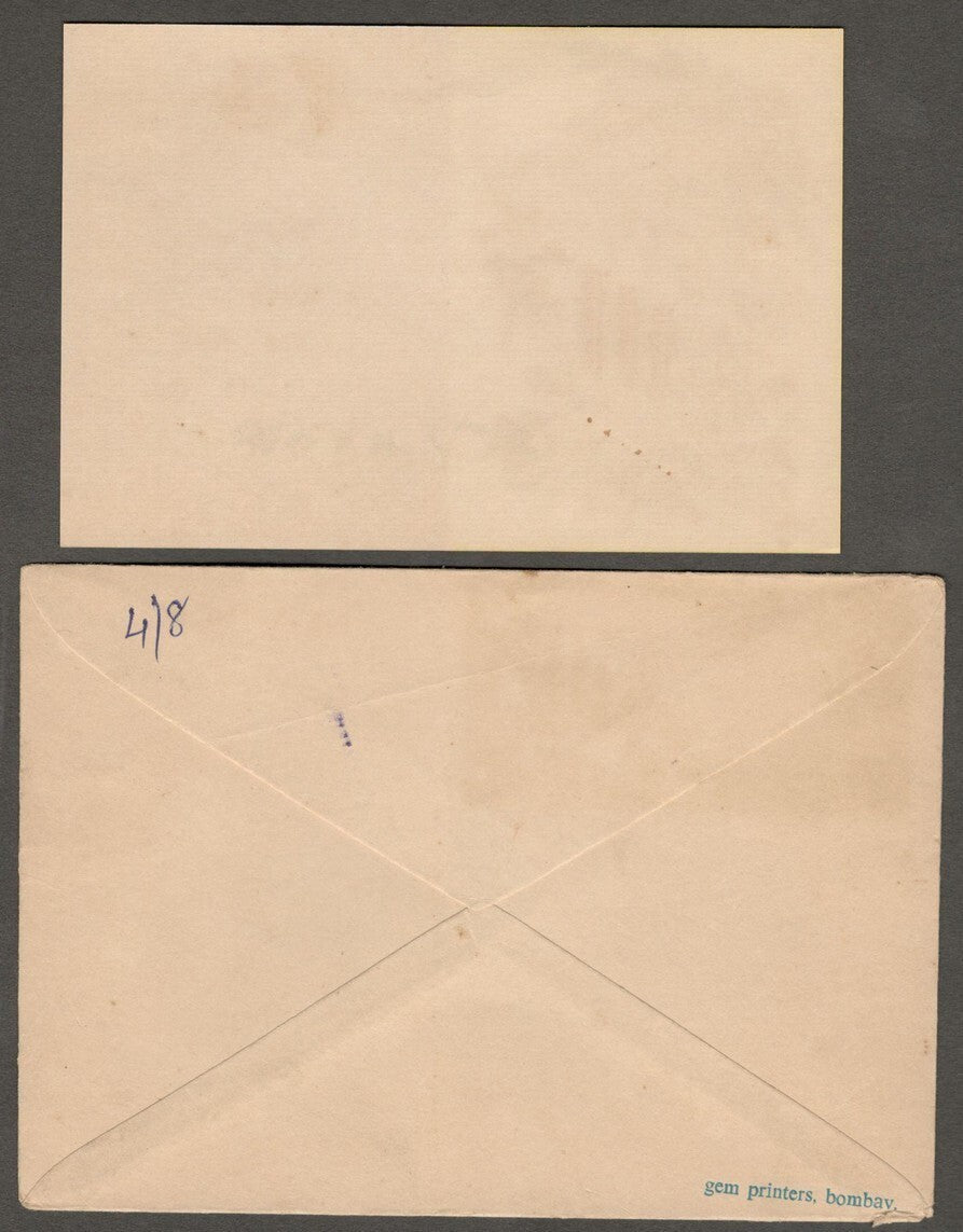 India early illustrated Greeting telegram & envelope unused. Not listed anywhere