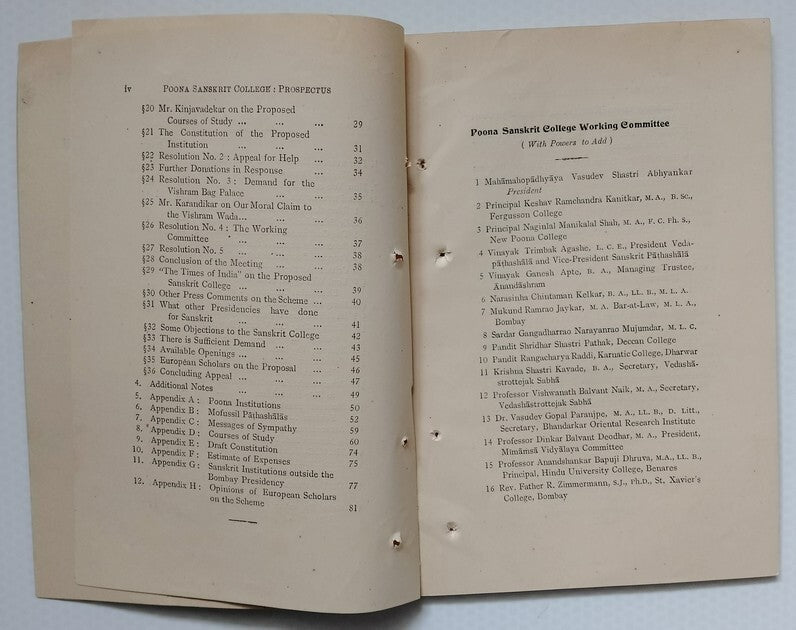 AOP India 1927 Poona Sanskrit College Prospectus