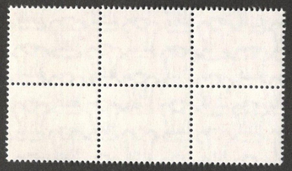(AOP) India Ashoka watermark block of 6 - unprinted error MNH