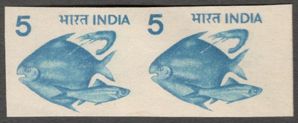 AOP India 1979 5p Fish IMPERF PAIR MNH