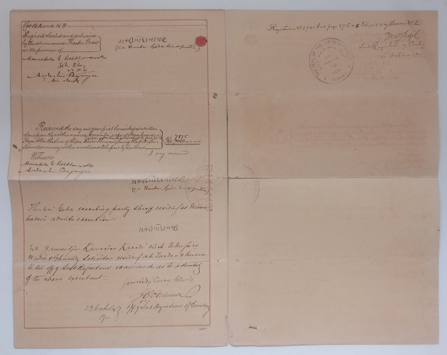 AOP India QV Queen Victoria 1868 Special Adhesive 10R on 1901 indenture 5 pgs