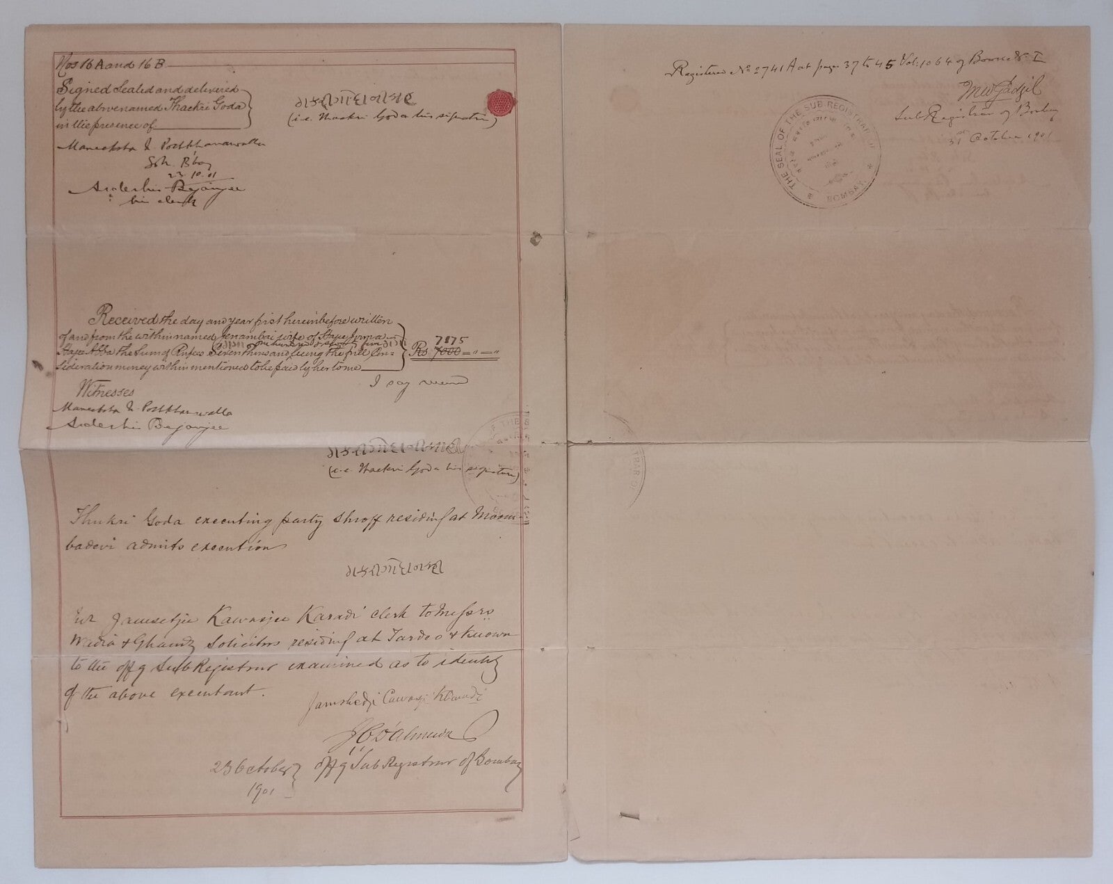 AOP India QV Queen Victoria 1868 Special Adhesive 10R on 1901 indenture 5 pgs