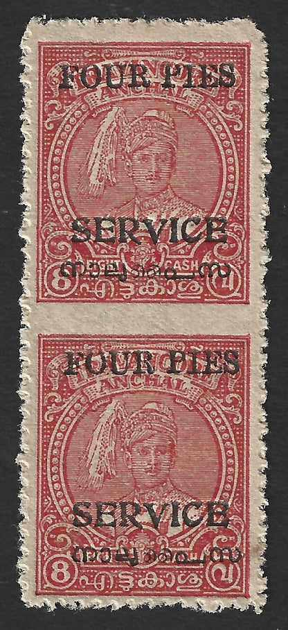 "India Travancore Cochin State 4p p.12 Imperf between vert pair mint. SG O10fb "