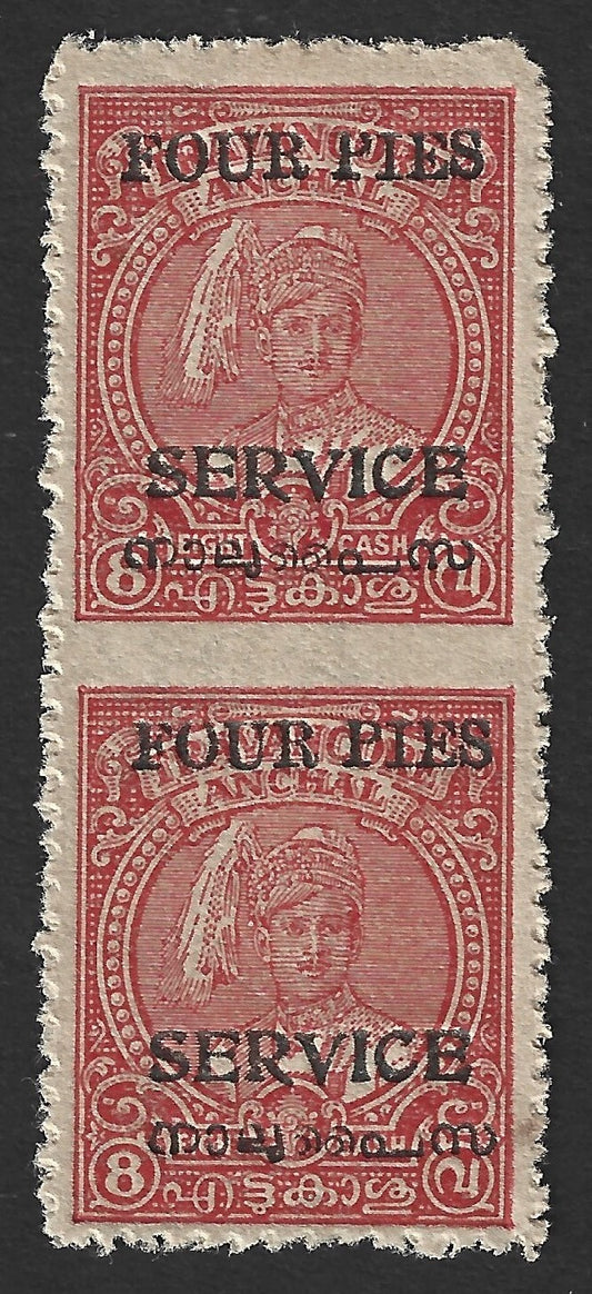 "India Travancore Cochin State 4p p.12 Imperf between vert pair mint. SG O10fb "