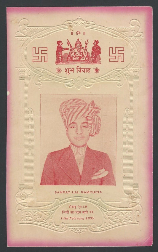 India 1939 Wedding Invitation card with a turbaned groom