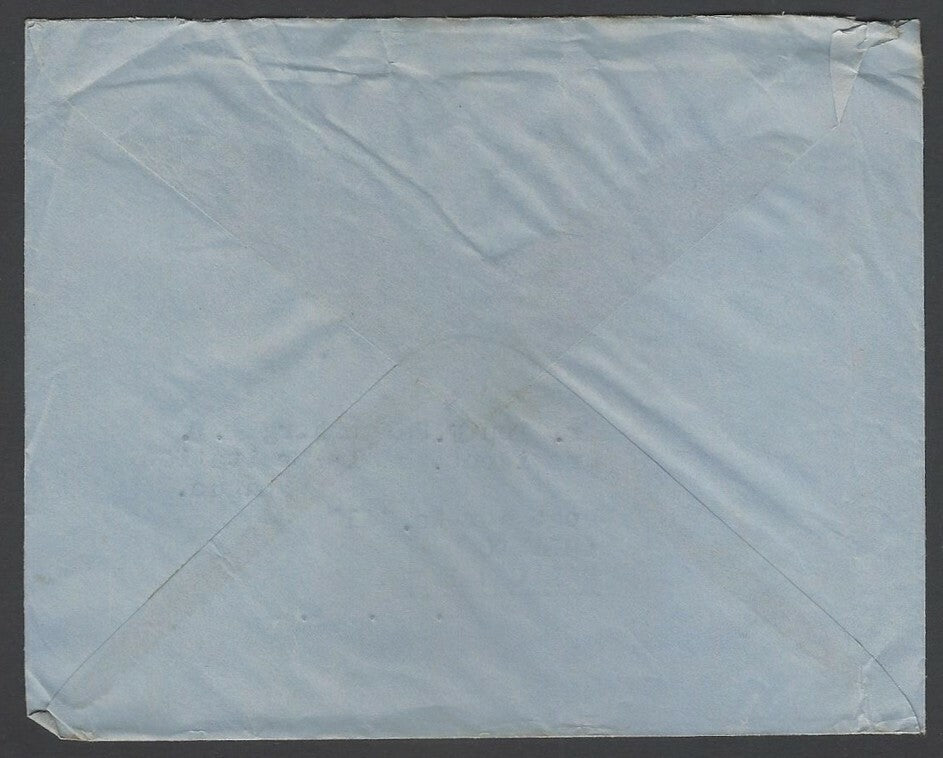 India 90np airmail envelope uprated 20np Maps x 2 to USA Re1.30 rate 