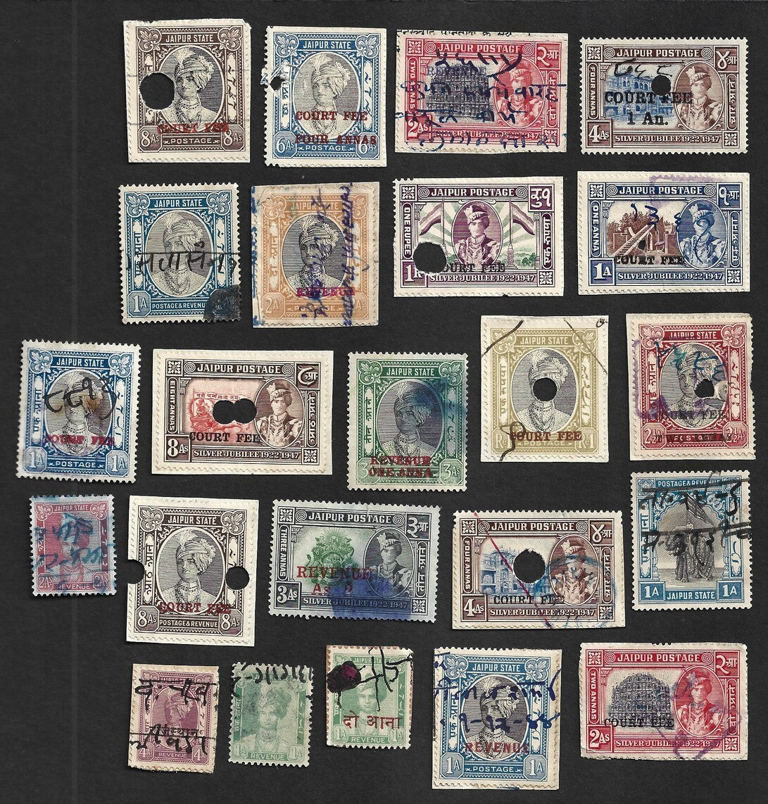India Jaipur State unchecked collection of revenue & Court Fee stamps (36)
