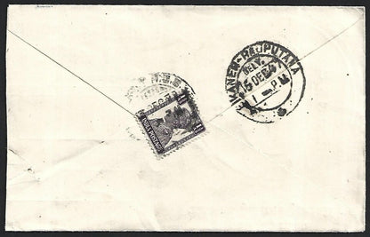 India 1947 illustrated advertisement cover - Super Brand Jari