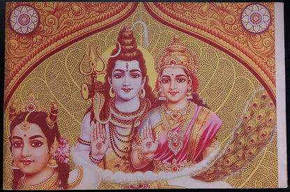 (AOP) India vintage poster SHIV PARAVATHI 9x11inches