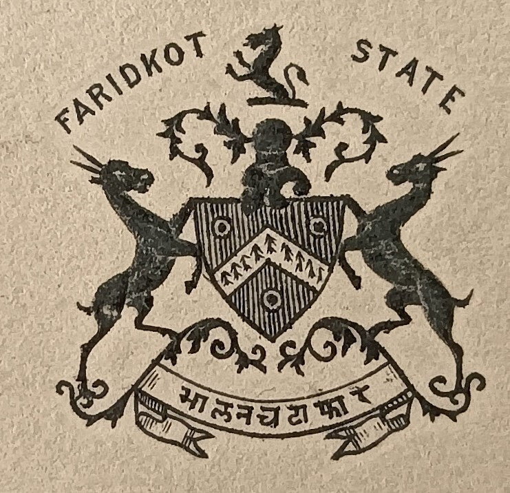 India 1919 crested letter FARIDKOT STATE about Murder