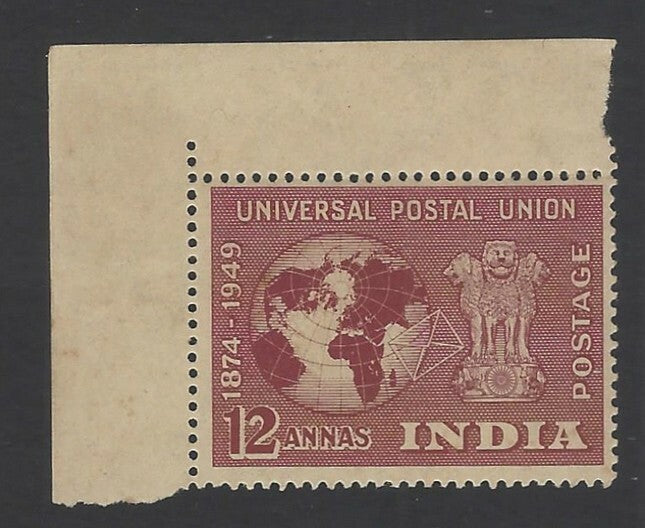 India 1949 UPU 12as corner marginal MNH