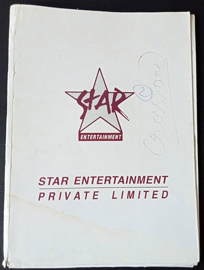 Britney Spears India visit promoter's file incl. tickets, promotional items etc