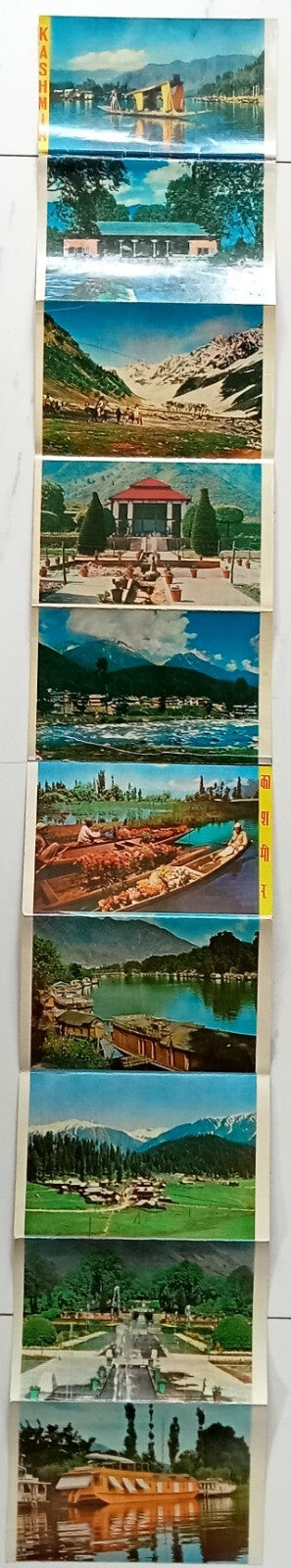 (AOP) India - Kashmir vintage booklet of 10 postcards