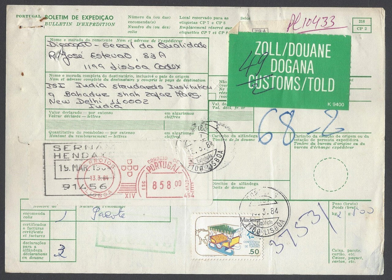AOP Madiera 50c on 1984 parcel card Lisbon to India